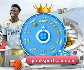 qi-mksports.com.cn APP